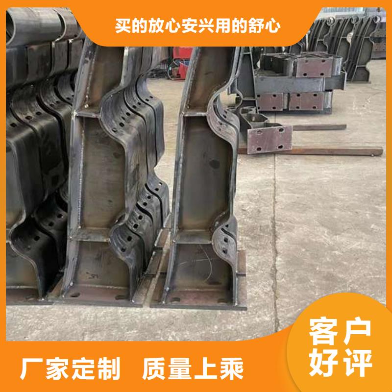 人行道护栏厂家质量过硬