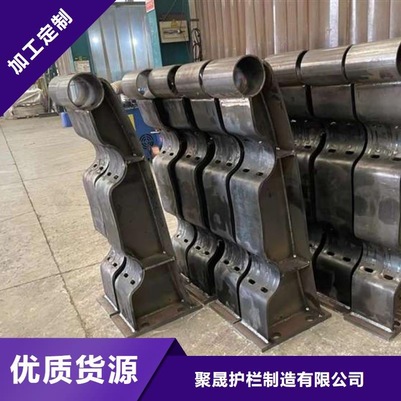 人行道护栏厂家直销货源充足