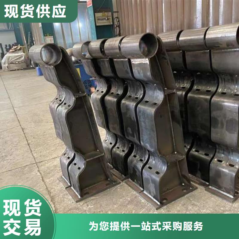 【人行道护栏,不锈钢复合管护栏厂品质信得过】