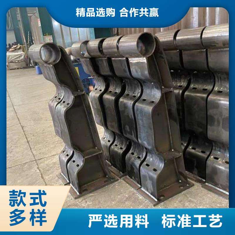 人行道护栏联系厂家