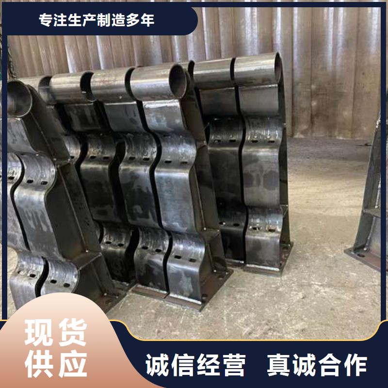 人行道护栏根据要求定制