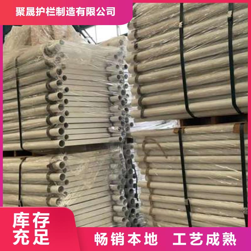 【人行道护栏河堤护栏选择我们选择放心】