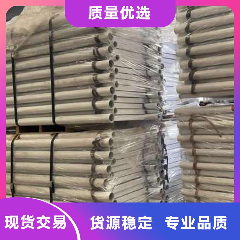 人行道护栏厂家直销供货稳定