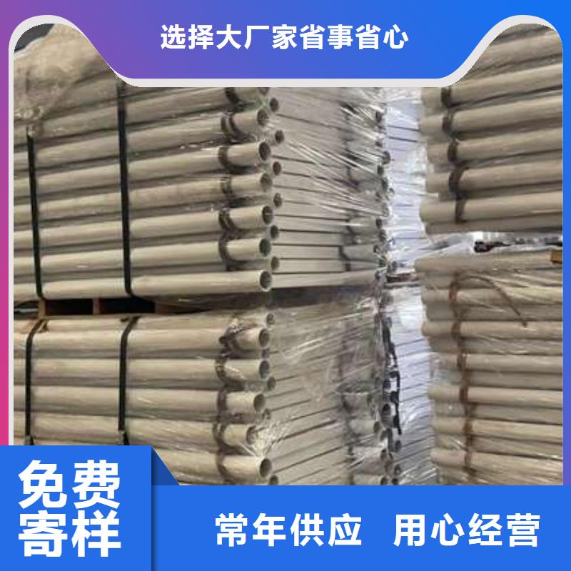规格全的防撞护栏本地厂家