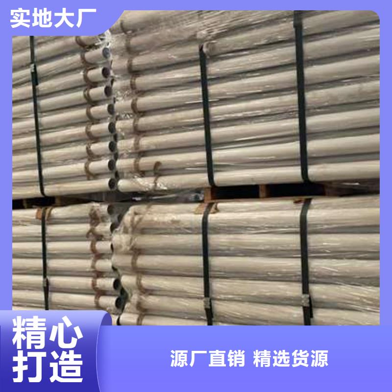 人行道护栏现货快速采购