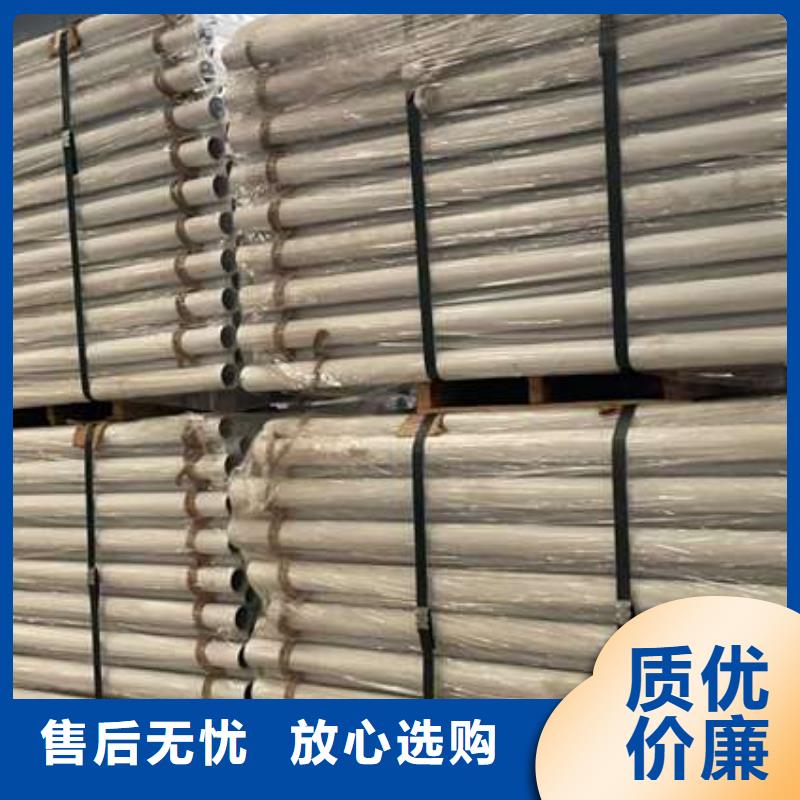  人行道护栏把实惠留给您