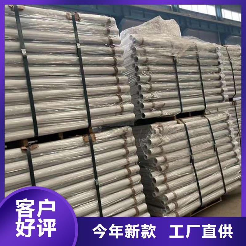 人行道护栏国标检测放心购买