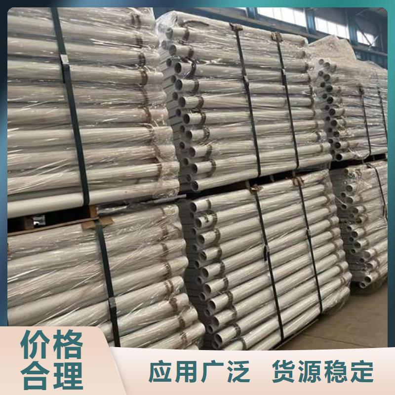 人行道护栏实体厂家支持定制