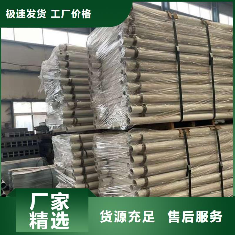  人行道护栏精工打造
