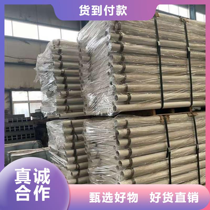 人行道护栏按需定做