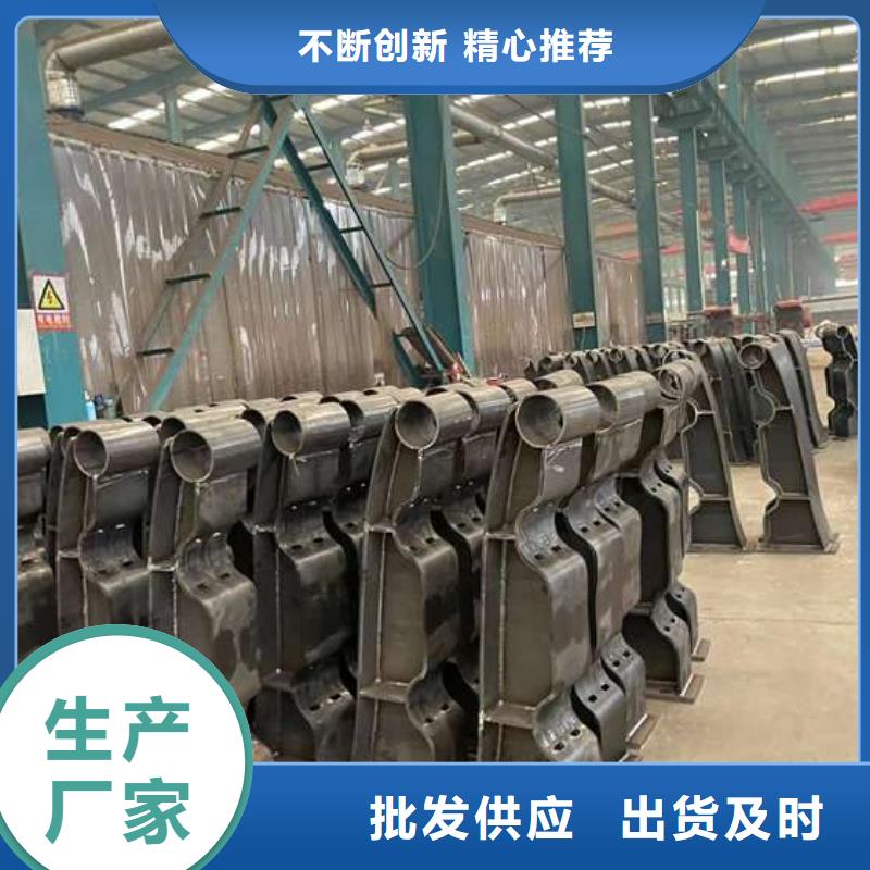 人行道护栏质量三包