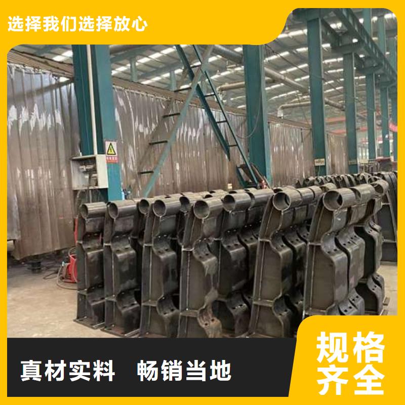 人行道护栏自有厂家