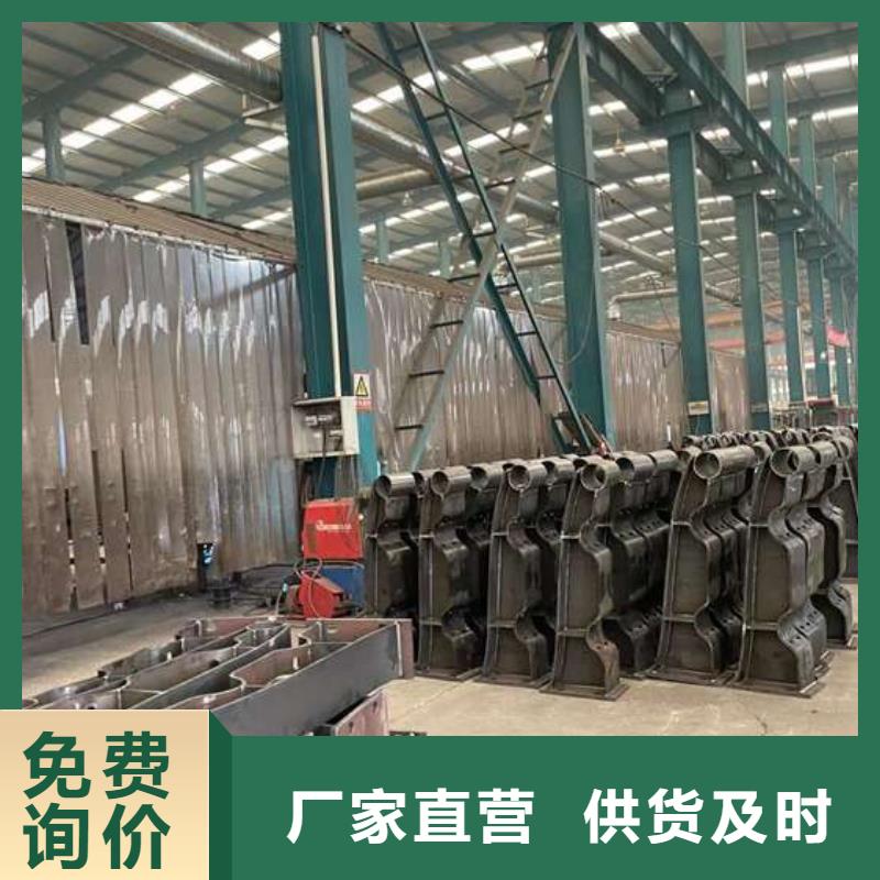 人行道护栏0中间商差价