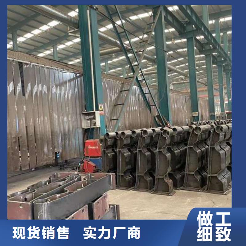 人行道护栏现货快速采购