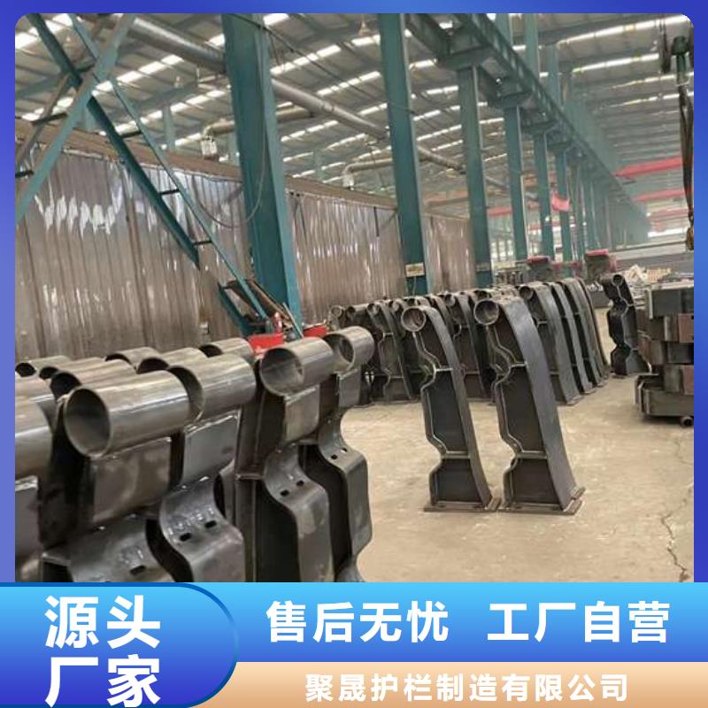 人行道护栏来图定制量大从优