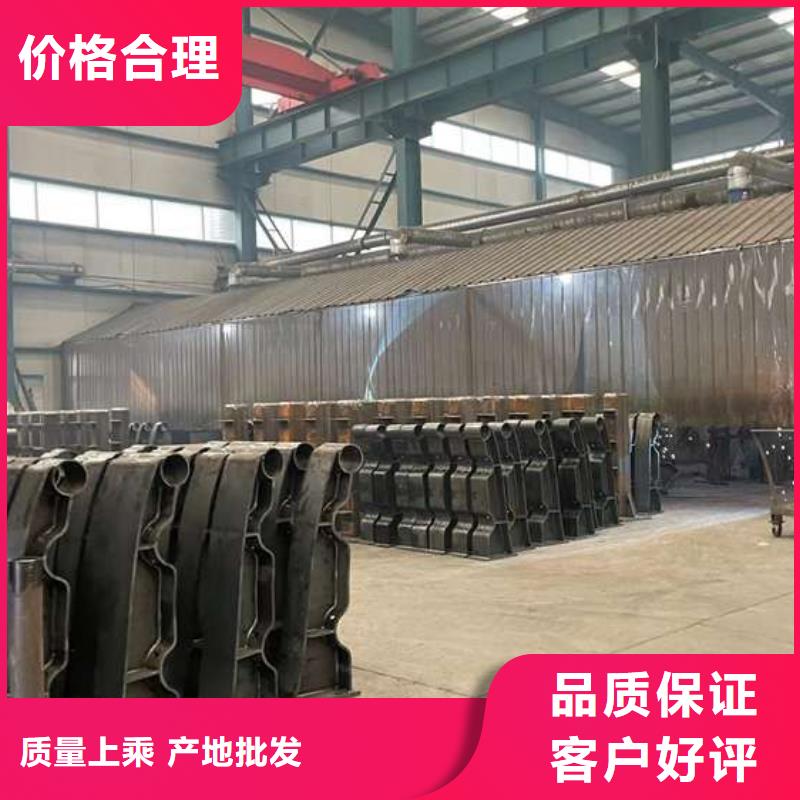 【人行道护栏,不锈钢复合管护栏厂品质信得过】
