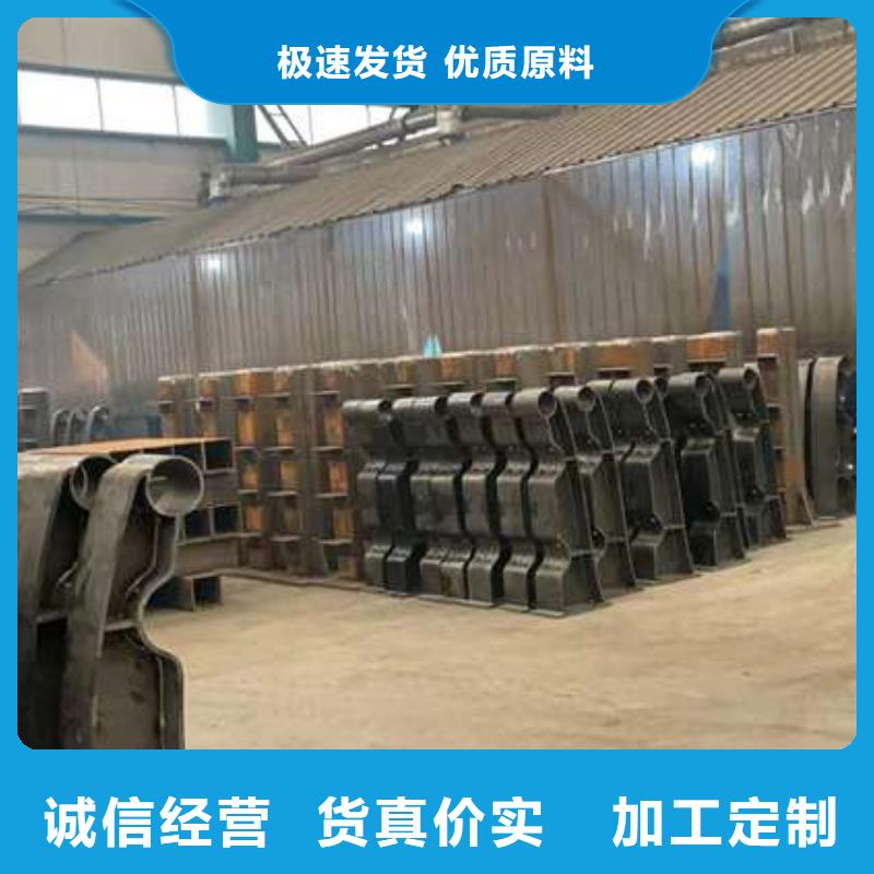 人行道护栏现货采购