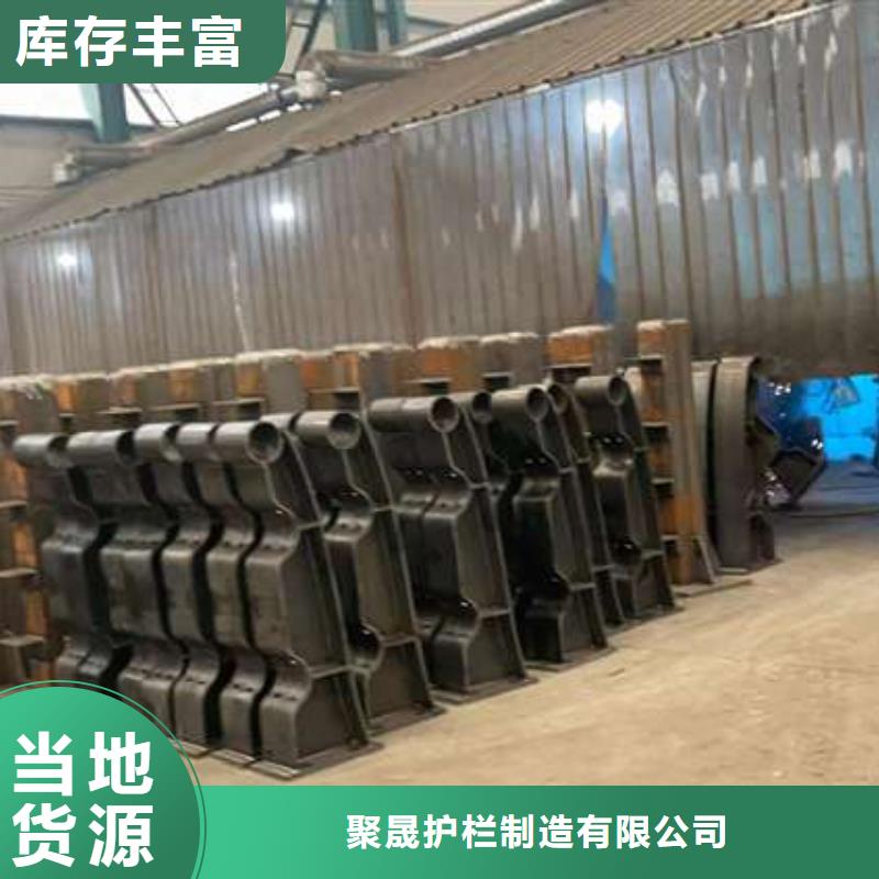 人行道护栏精选厂家好货