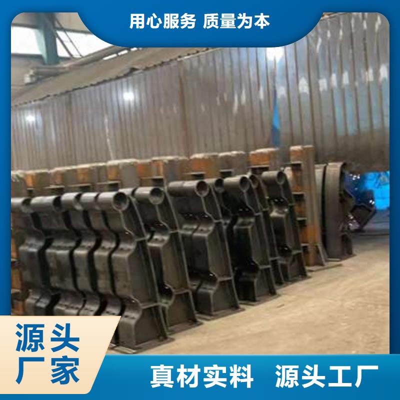 人行道护栏来图定制量大从优