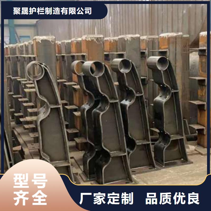 规格全的防撞护栏本地厂家
