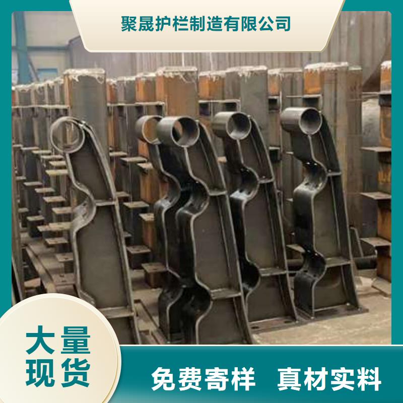 人行道护栏货源直销