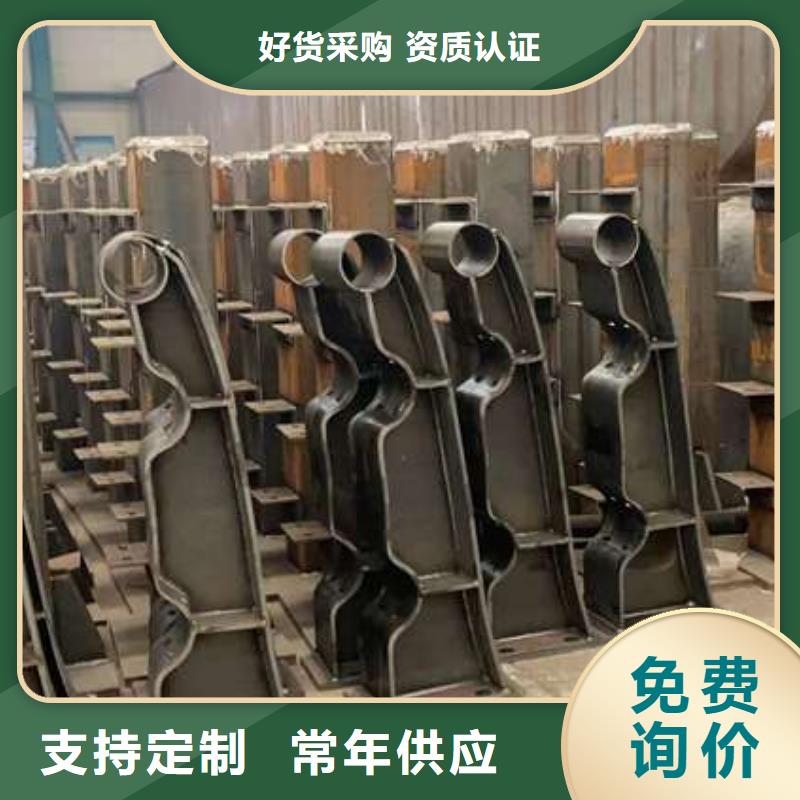  人行道护栏质保一年