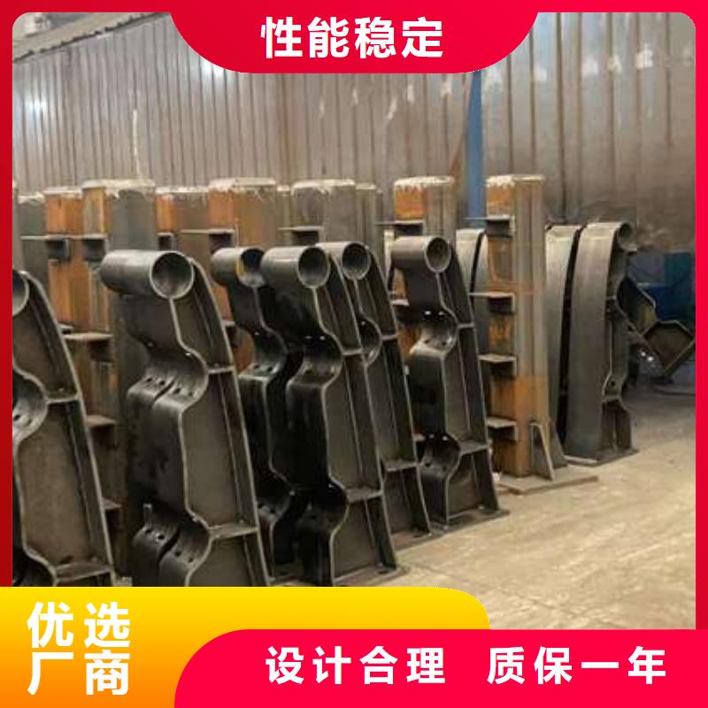 人行道护栏现货快速采购