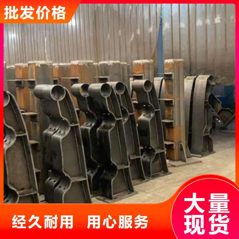 人行道护栏保障产品质量