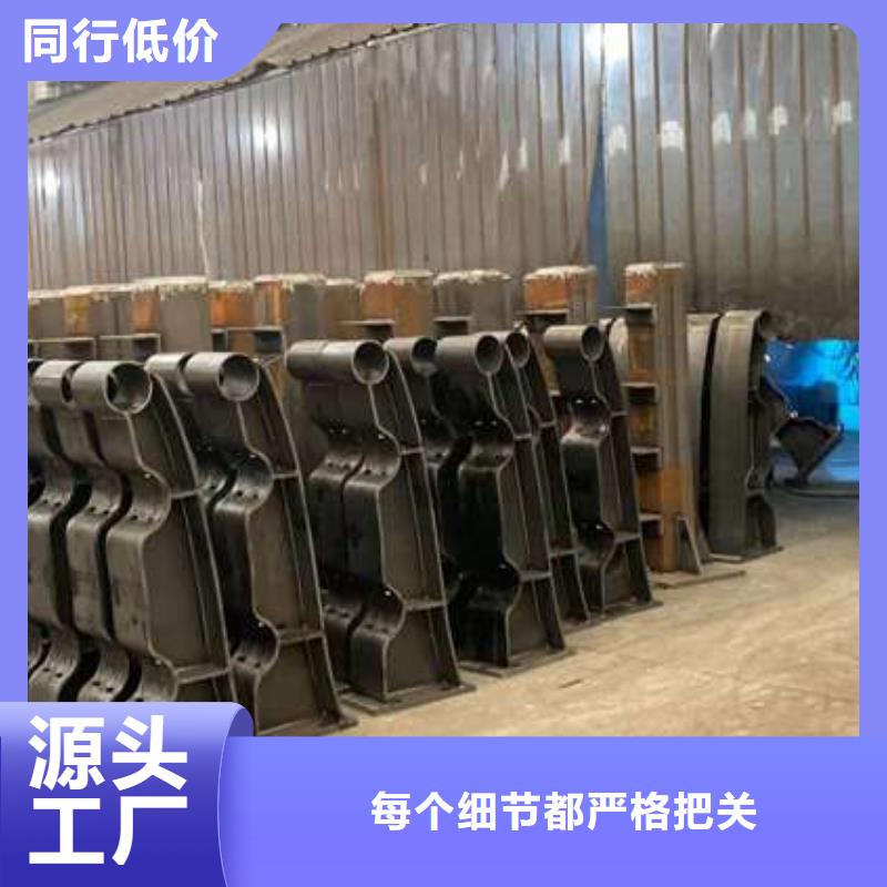 人行道护栏质量三包