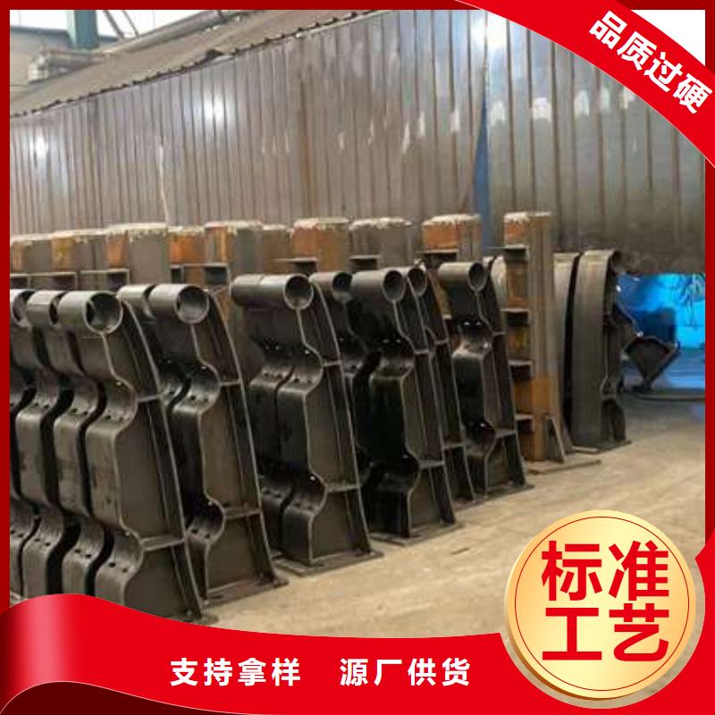 人行道护栏随到随提
