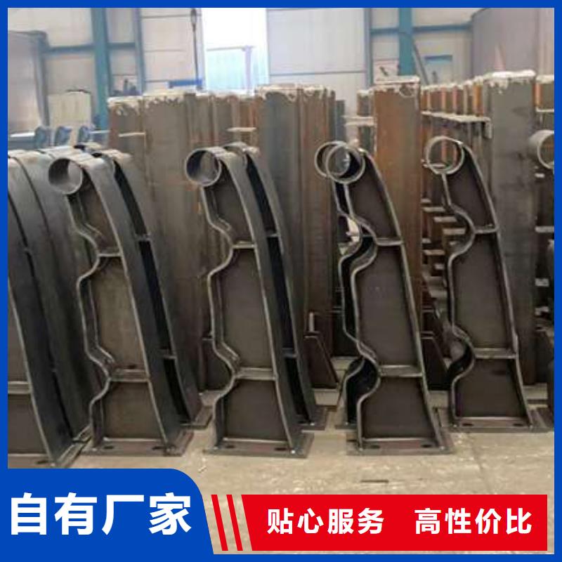  人行道护栏老品牌厂家