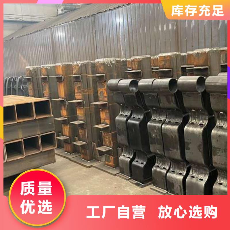 人行道护栏厂家