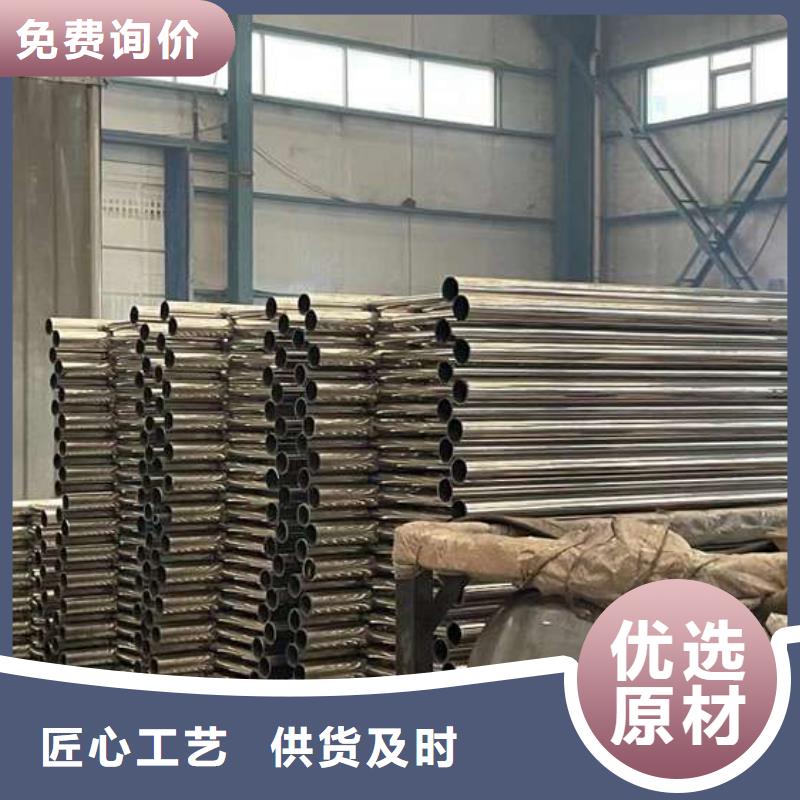 人行道护栏厂家直销