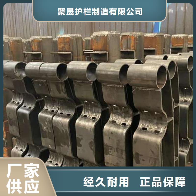 人行道护栏一站式采购方便省心
