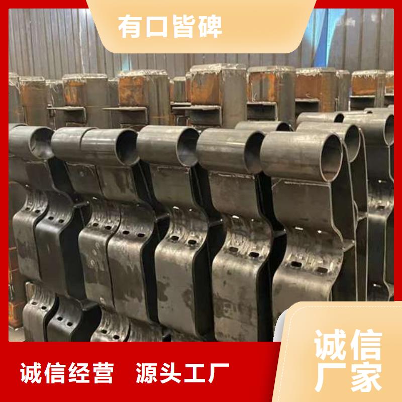  人行道护栏优选货源