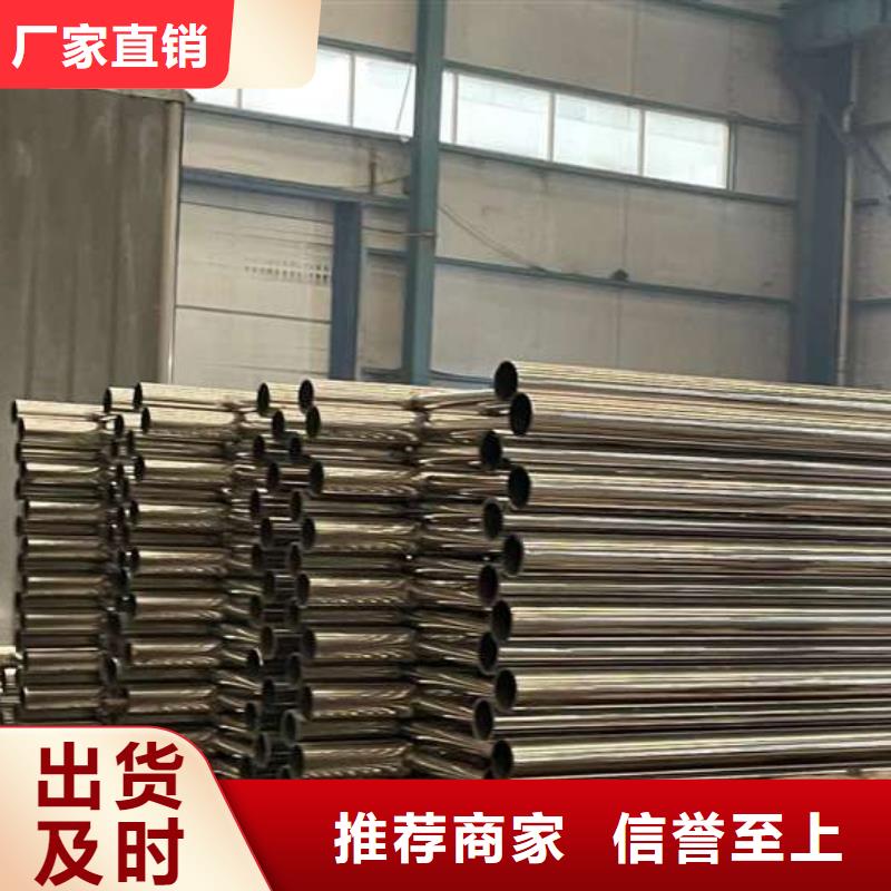 人行道护栏我们更专业