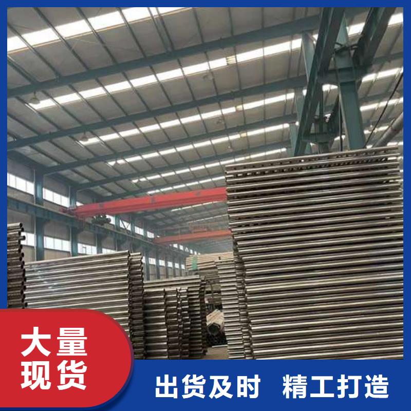 人行道护栏201不锈钢复合管厂家经验丰富