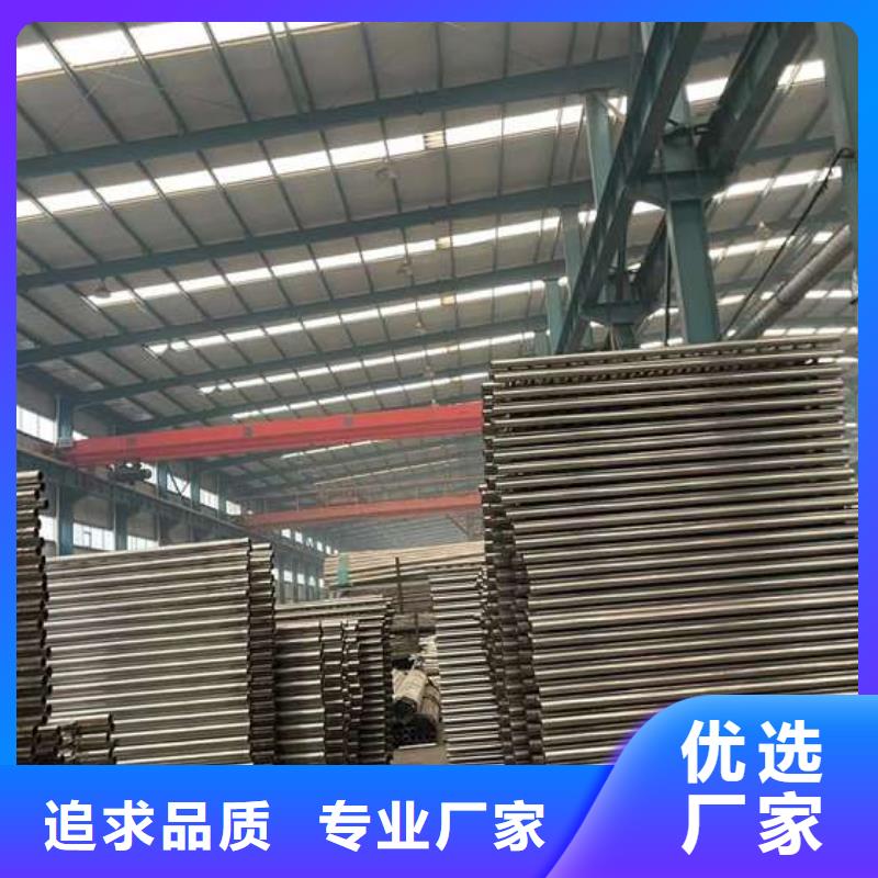 人行道护栏厂家直销售后完善