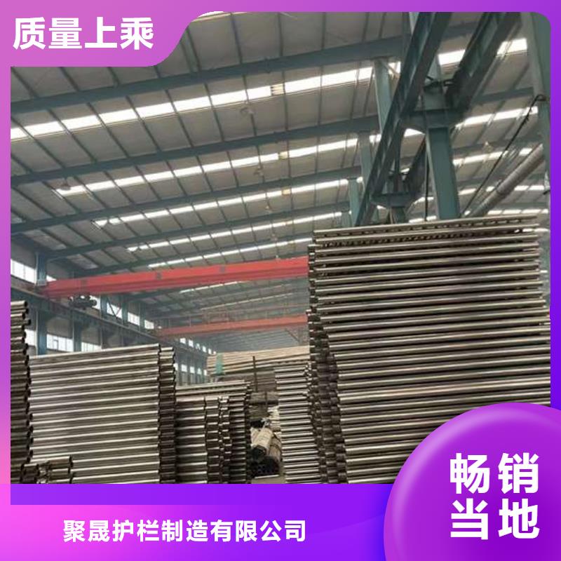 人行道护栏实力雄厚品质保障