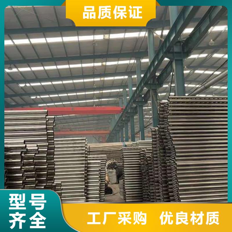 人行道护栏联系厂家