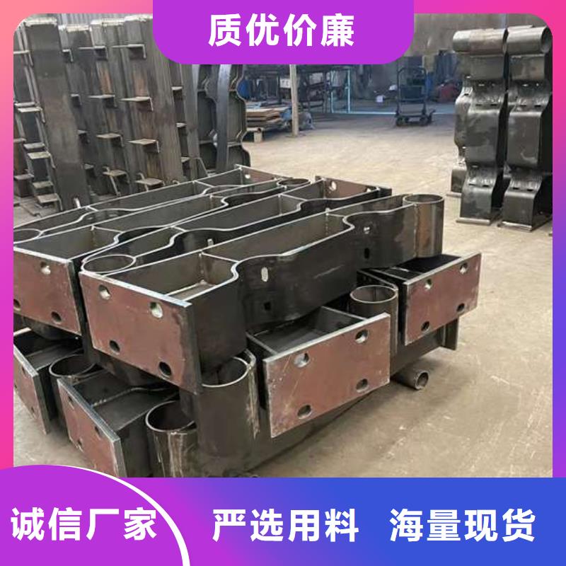 人行道护栏厂家现货批发