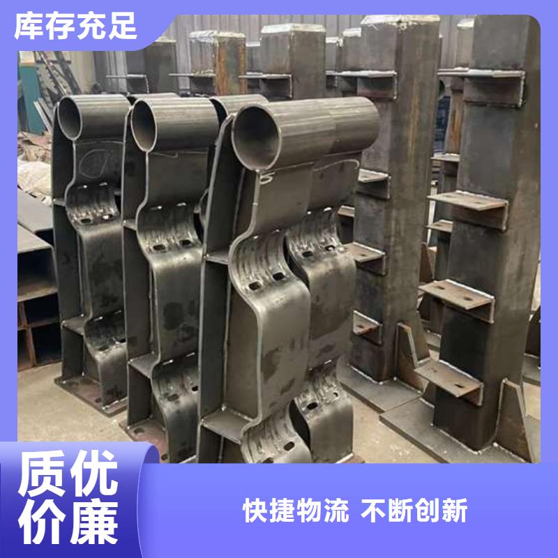 人行道护栏,河道护栏厂品质商家