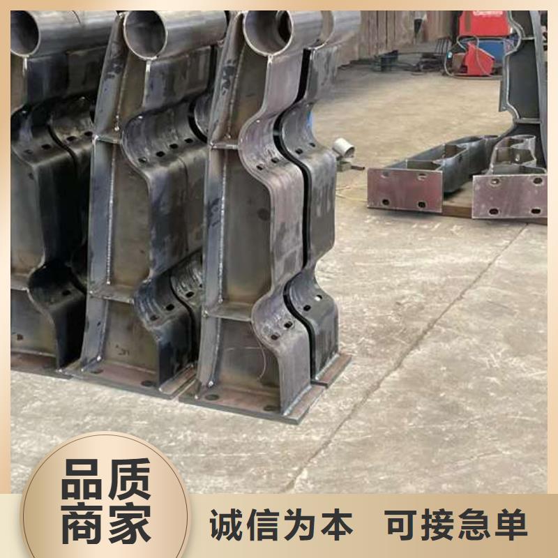 人行道护栏【桥梁防撞护栏】一站式采购