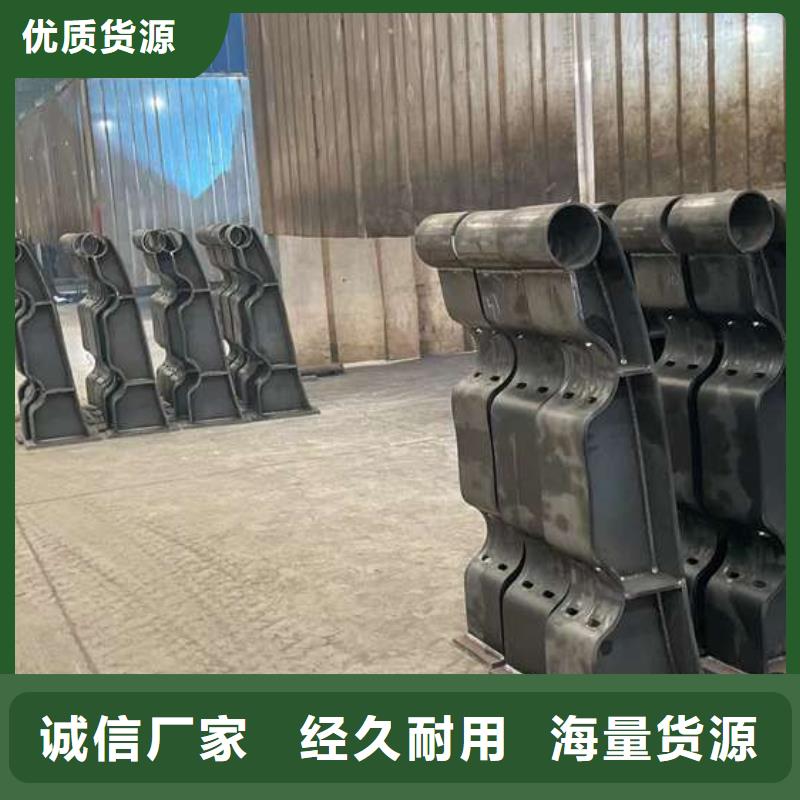 人行道护栏不锈钢复合管护栏厂实力优品