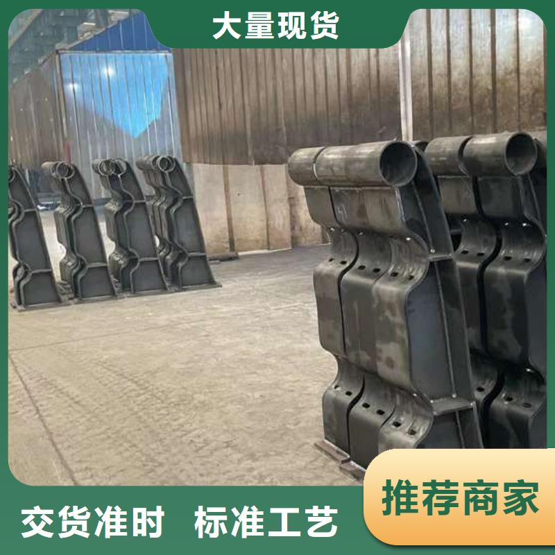 人行道护栏专注细节使用放心
