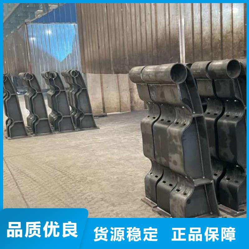  人行道护栏货到付款