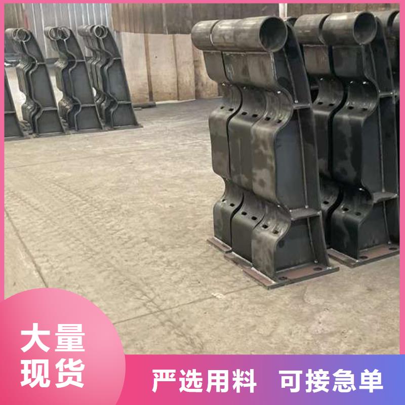 人行道护栏厂家直销