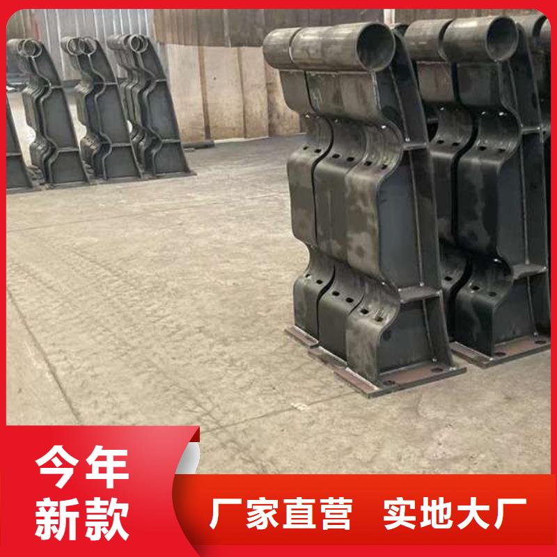 人行道护栏-不锈钢复合管厂专业供货品质管控