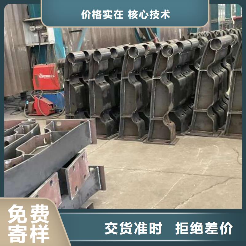 人行道护栏匠心制造