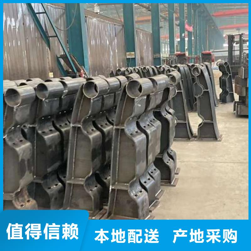 人行道护栏不锈钢立柱严格把关质量放心